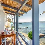 Kalimera & Apoplous Boathouse Daire