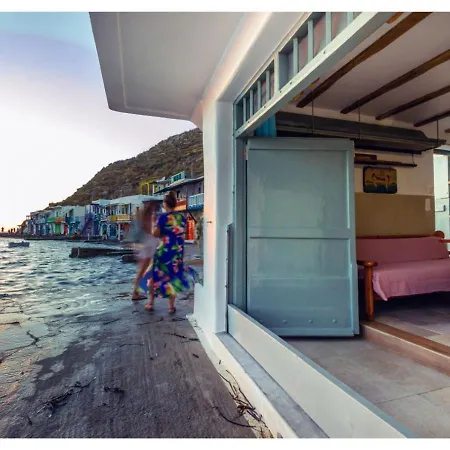 Kalimera & Apoplous Boathouse *