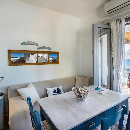 Kalimera & Apoplous Boathouse شقة