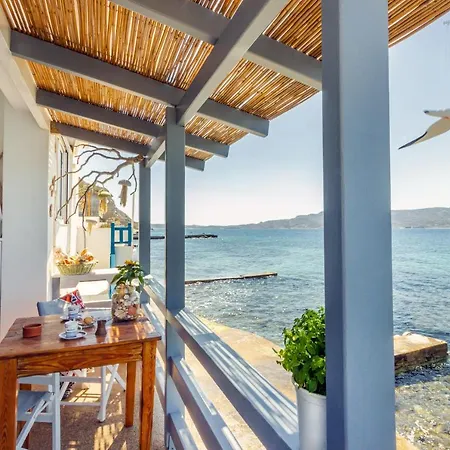 Kalimera & Apoplous Boathouse شقة