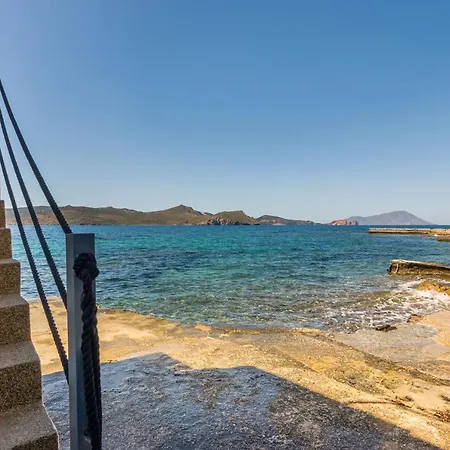 Apartamento Kalimera & Apoplous Boathouse *