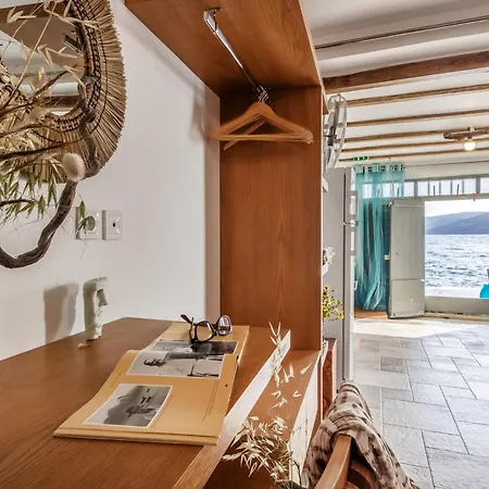 Kalimera & Apoplous Boathouse شقة